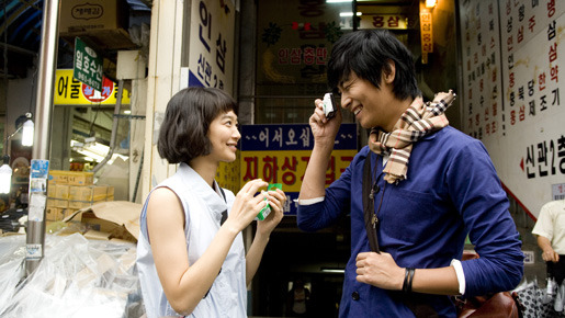 キッチン〜3人のレシピ〜 2枚目の写真・画像