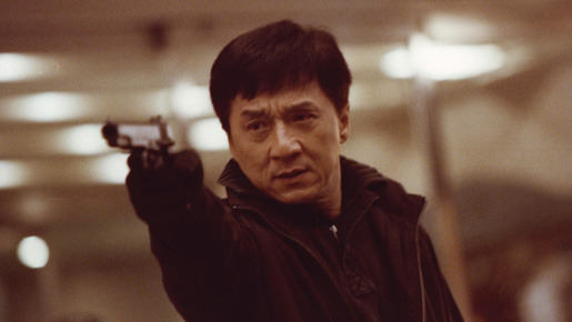 新宿インシデント 1枚目の写真・画像