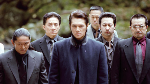 新宿インシデント 3枚目の写真・画像