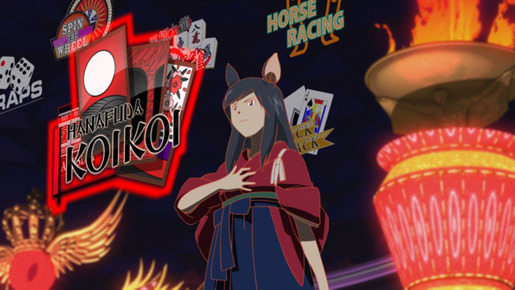 サマーウォーズ 9枚目の写真・画像