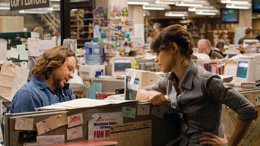 消されたヘッドライン 4枚目の写真・画像