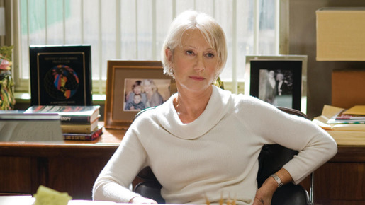 消されたヘッドライン 7枚目の写真・画像