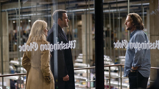 消されたヘッドライン 10枚目の写真・画像