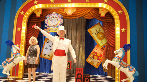 しんぼる 8枚目の写真・画像