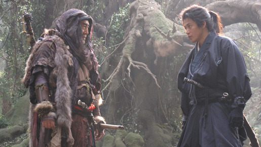 TAJOMARU 3枚目の写真・画像