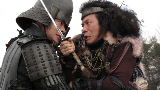 TAJOMARU 4枚目の写真・画像