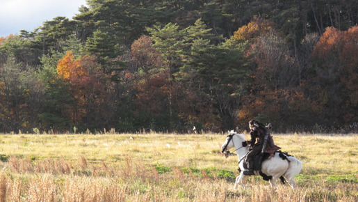 TAJOMARU 7枚目の写真・画像