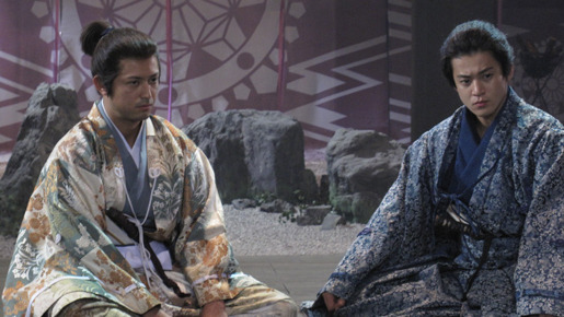 TAJOMARU 10枚目の写真・画像