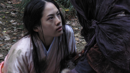 TAJOMARU 11枚目の写真・画像