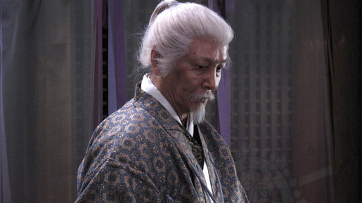 TAJOMARU 12枚目の写真・画像