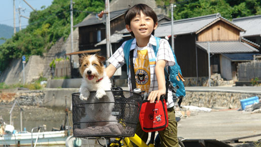ぼくとママの黄色い自転車 3枚目の写真・画像