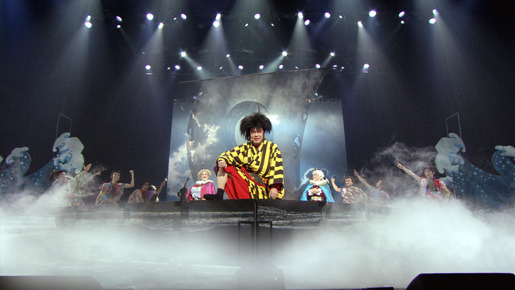 五右衛門ロック 4枚目の写真・画像