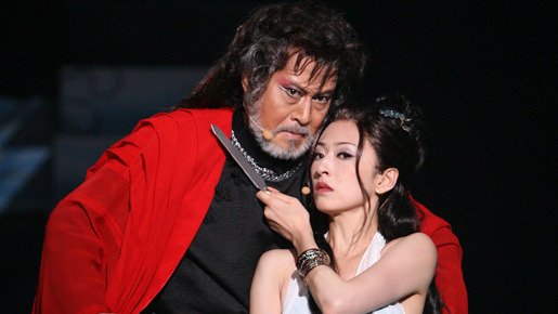 五右衛門ロック 8枚目の写真・画像