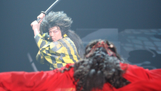 五右衛門ロック 9枚目の写真・画像