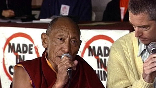 雪の下の炎 5枚目の写真・画像