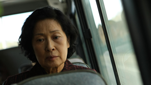 母なる証明 6枚目の写真・画像