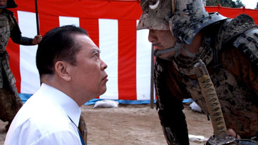 築城せよ！ 2枚目の写真・画像