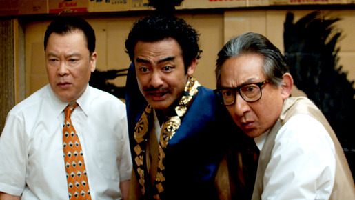 築城せよ！ 5枚目の写真・画像