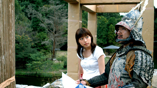 築城せよ！ 7枚目の写真・画像