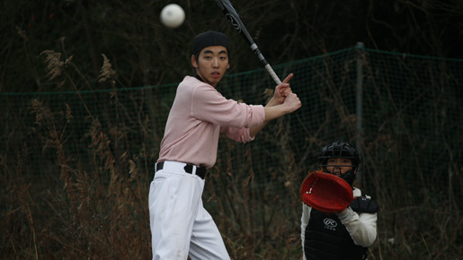 スラッカーズ 2枚目の写真・画像