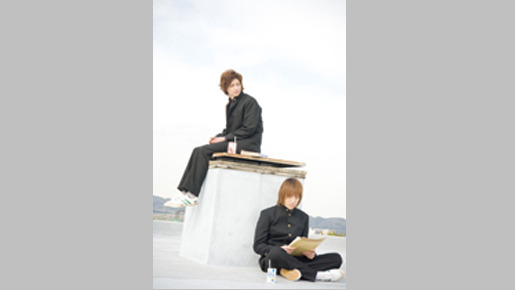 僕らはあの空の下で 3枚目の写真・画像