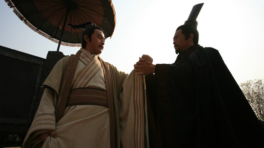 大秦帝国 1枚目の写真・画像