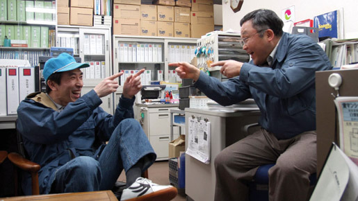 僕らのワンダフルデイズ 5枚目の写真・画像