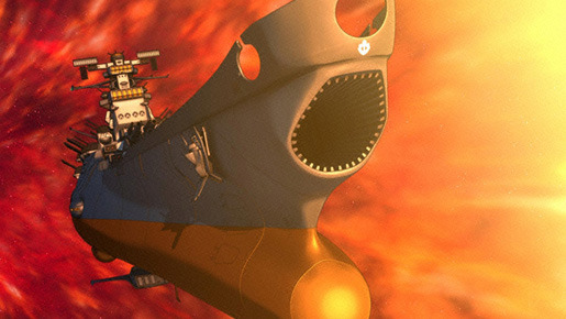 宇宙戦艦ヤマト 復活篇3枚目の写真 画像 Cinemacafe Net