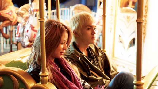 パレード 5枚目の写真・画像