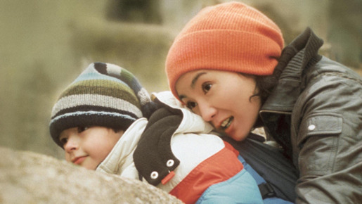 クリーン 1枚目の写真・画像