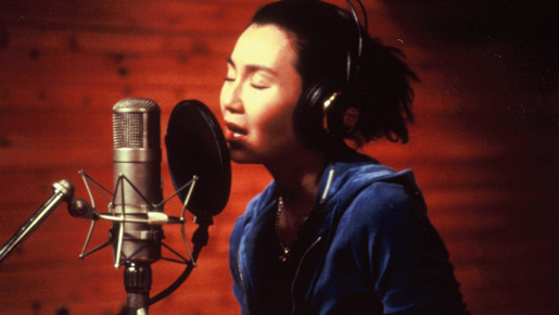 クリーン 2枚目の写真・画像