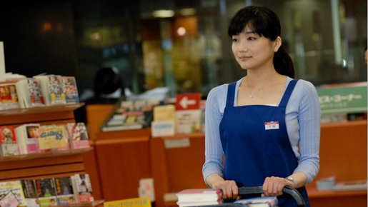 すべては海になる 6枚目の写真・画像