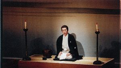 シネマ歌舞伎　怪談 牡丹燈籠 2枚目の写真・画像