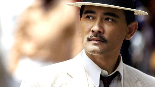 孫文　100年先を見た男 1枚目の写真・画像