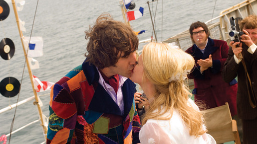 パイレーツ・ロック 3枚目の写真・画像