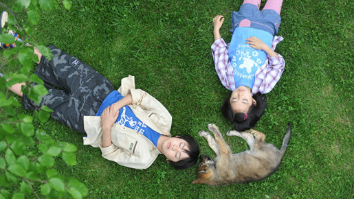 ウルルの森の物語 7枚目の写真・画像