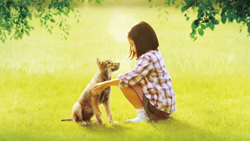 ウルルの森の物語 8枚目の写真・画像