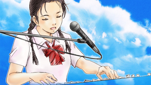 8月のシンフォニー 1枚目の写真・画像