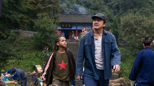 ベスト・キッド 15枚目の写真・画像