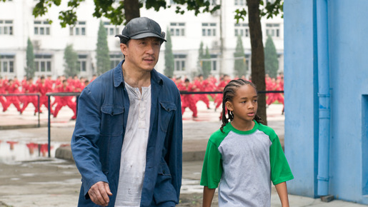 ベスト・キッド 24枚目の写真・画像