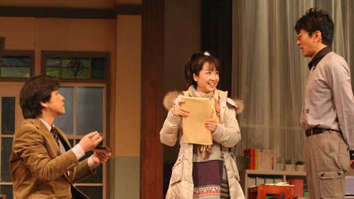 君の心臓の鼓動が聞こえる場所 3枚目の写真・画像