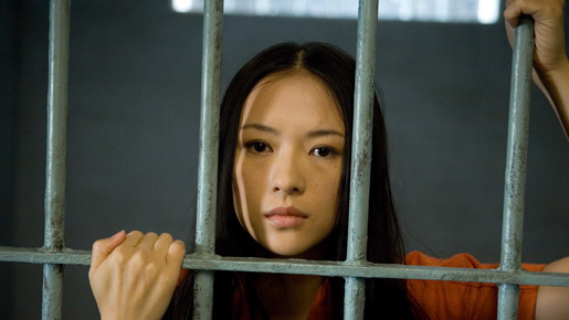 ホースメン 2枚目の写真・画像