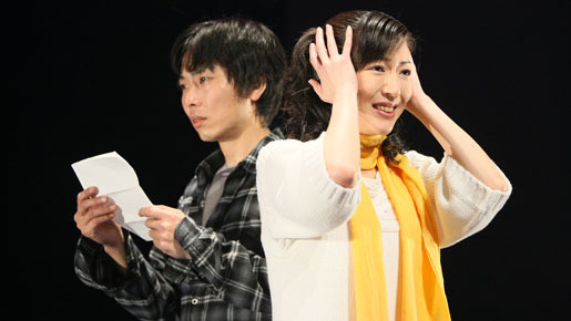 すべての風景の中にあなたがいます 2枚目の写真・画像