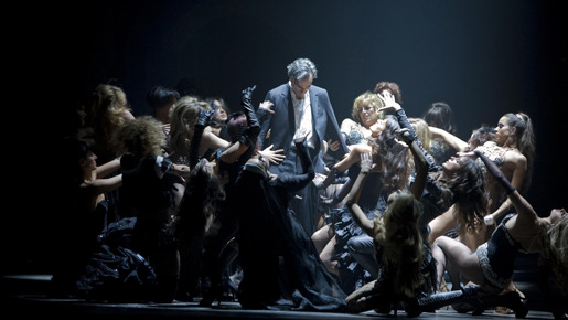 NINE　ナイン 3枚目の写真・画像