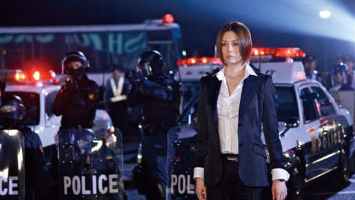 交渉人 THE MOVIE 1枚目の写真・画像