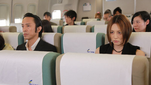 交渉人 THE MOVIE 4枚目の写真・画像