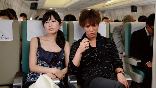 交渉人 THE MOVIE 5枚目の写真・画像