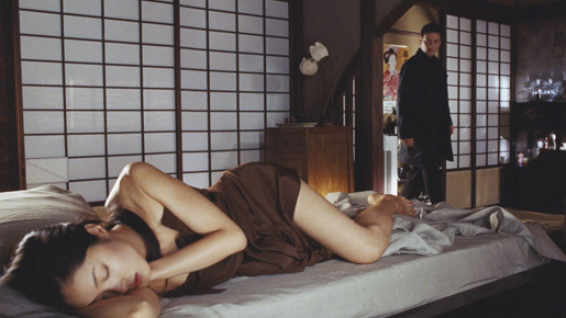 陰獣 2枚目の写真・画像