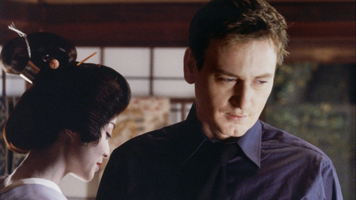 陰獣 4枚目の写真・画像