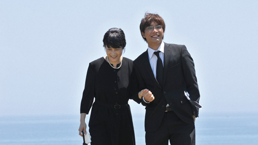 孤高のメス 9枚目の写真・画像